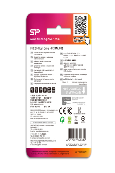 Silicon Power Ultima U03 - 32 GB - USB Type-A - 2.0 - Slide - 13 g - White - SP032GBUF2U03V1W