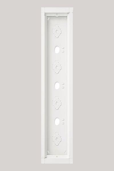 Boîtier Siedle GA 612-4/1-01 W pour montage en saillie, blanc