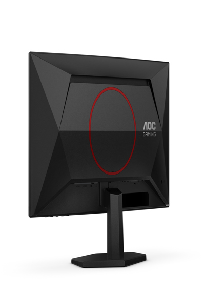 AOC Gaming C24G42E - LED monitor - C24G42E