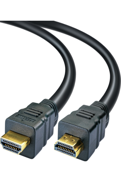 Schwaiger HDM150 013 Câble HDMI 15 m Noir Or