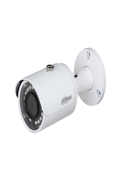 Dahua IPC-HFW1230S-0280B-S5 IP security camera - IPC-HFW1230S-0280B-S5