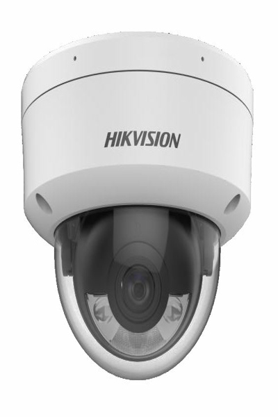 Hikvision DS-2CD2143G2-LI(2,8MM) : Caméra IP