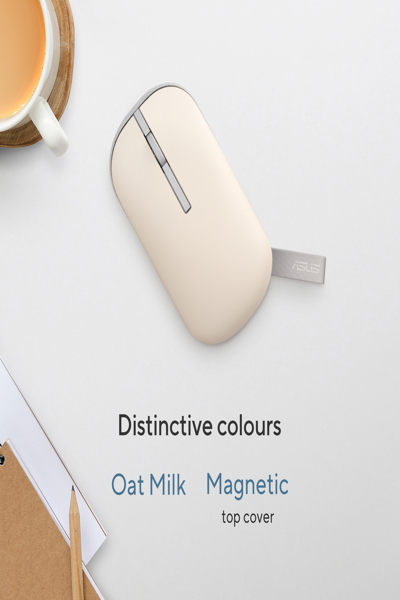 ASUS 90XB07A0-BMU0A0 Mouse Marshmallow Md100 optical 1,600 dpi - 90XB07A0-BMU0A0