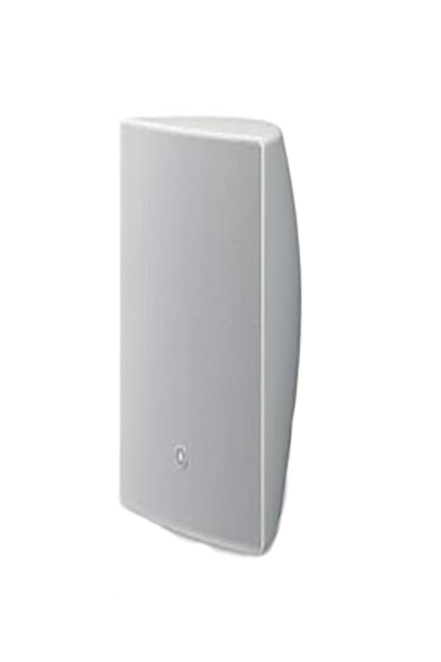 Enceinte murale Yamaha VXS8W - Bass-Reflex 2 voies, 20 cm