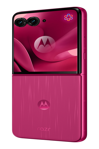 Motorola Solutions Motorola razr 60 Ultra 16/512GB Cabaret pink - PB8R0061PL