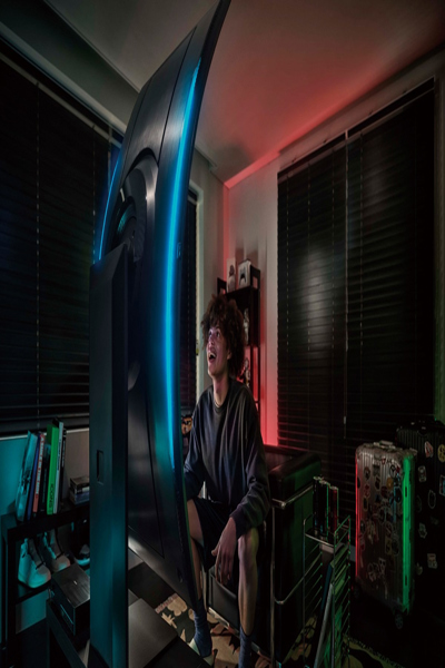 Samsung Odyssey Ark S55CG970NU - LS55CG970NUXEN