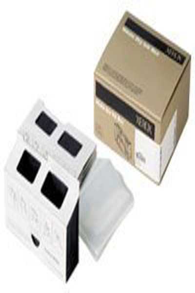 Xerox 4900/4915+/4920/4925 RESTTONERBEHLTER 5-ER PACK 008R04099