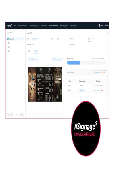 Iiyama ProLite LH8665UHSB-B1 86" LED LCD - LH8665UHSB-B1