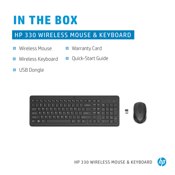 HP 330 Wireless Mouse & Keyboard Combination - 2V9E6AA#ABB