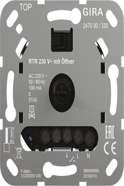GIRA insert room temperature controller 247000247000 - 247000