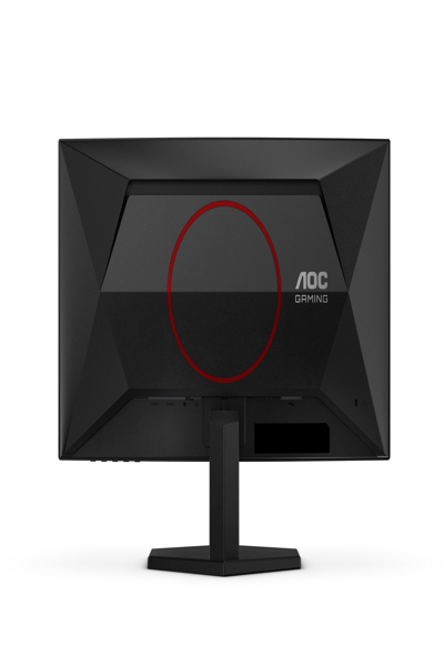 AOC Gaming C24G42E - LED monitor - C24G42E
