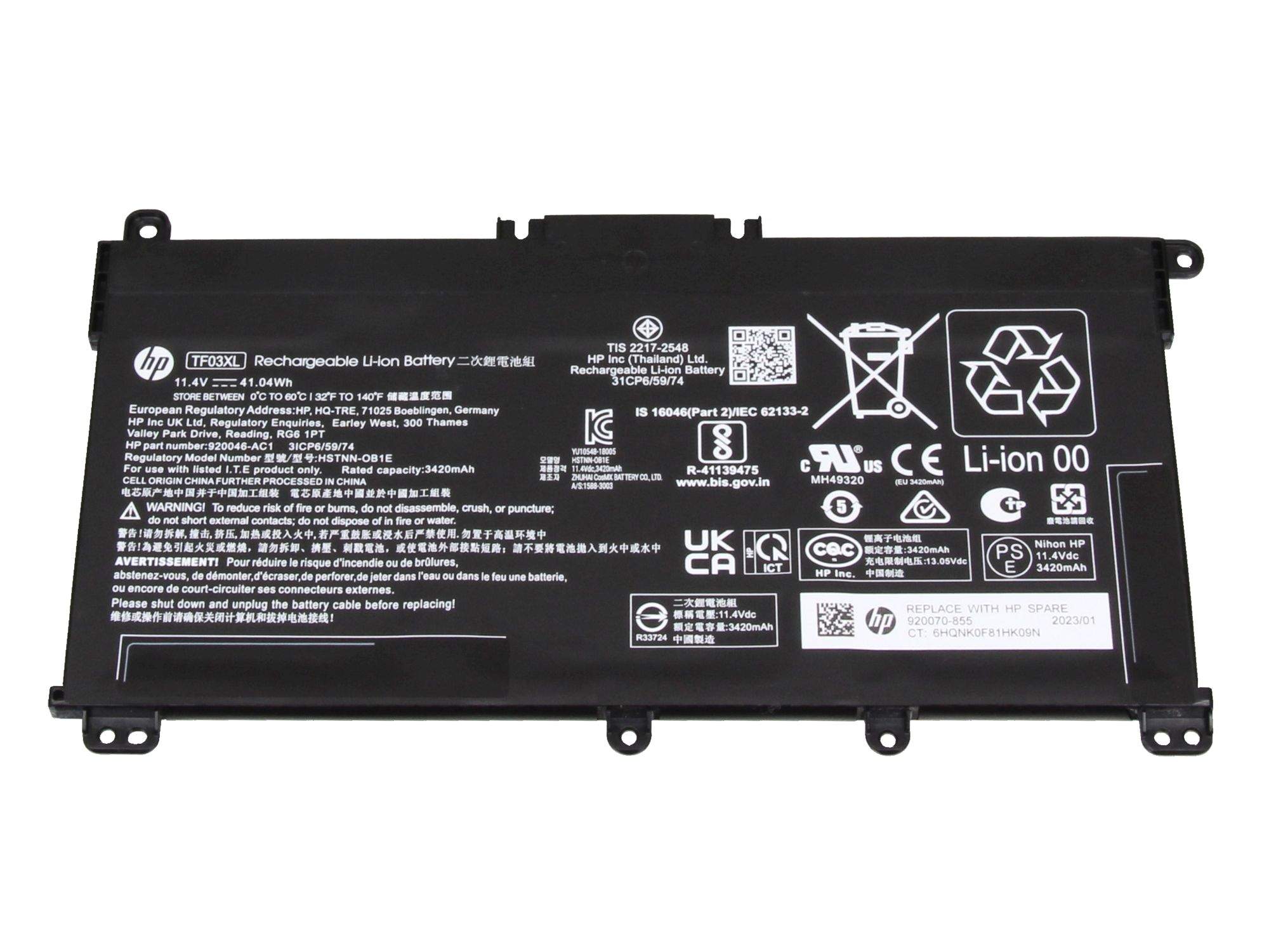Batterie HP Pr Lgc496080L1 3,63 Ah 920046-421