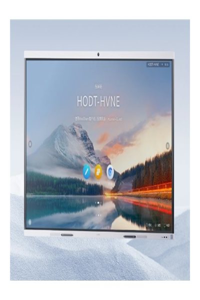 Huawei IdeaHub B2 IHB2-65PU - Écran LCD rétroéclairé par LED de 65 pouces de diagonale