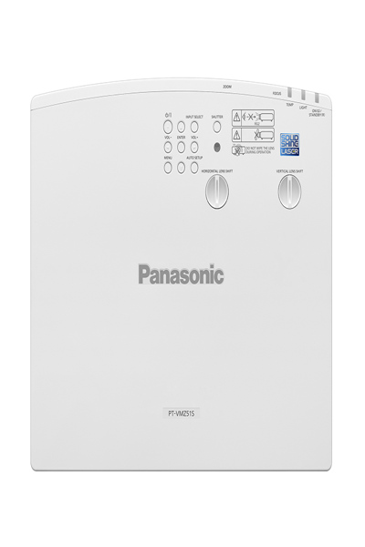 Panasonic PT-VMZ51SEJ - LCD Projector - PT-VMZ51SEJ