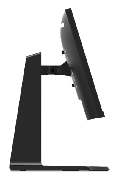 Lenovo R25i-30 24,5-tums LED-skärm - 67B7GACBEU