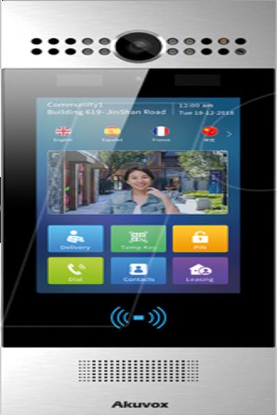 Interphone Akuvox R29C-L LTE, reconnaissance faciale, argent