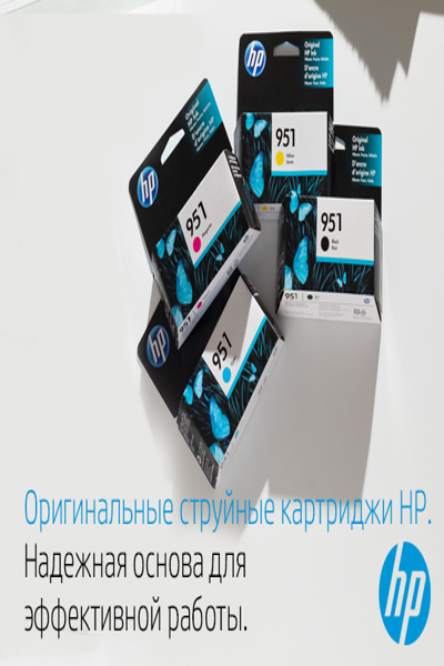 HP 301 Standard Yield Ink Cartridge: Black/Tri-color, 2 Pcs - N9J72AE#301