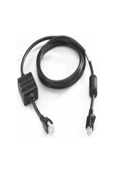 Zebra Power cable (M) (M) - for Zebra MC2200, MC3330XR, MC3390XR - CBL-DC-381A1-01