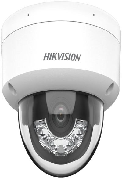 Hikvision Value Series DS-2CD1143G2-LIU(4mm), IP security camera, Indoor & - DS-2CD1143G2-LIU(4MM)