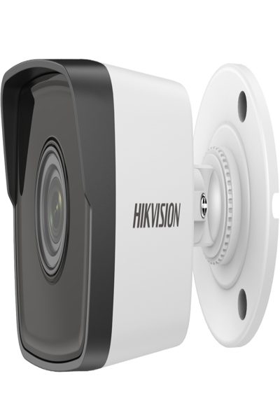 Hikvision DS-2CD1021-I: Outdoor Bullet IP Security Camera - DS-2CD1021-I(2.8MM)(F)