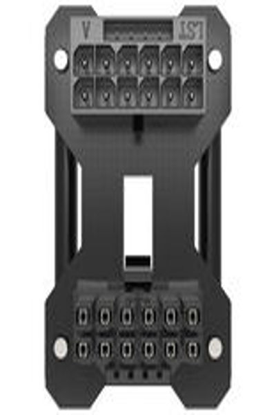 Corsair Power Adapter 12V 2x6 PCIe 5.1 Angled - CP-8920369