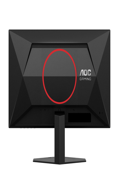 AOC Gaming Q24G4RE - LED monitor - Q24G4RE