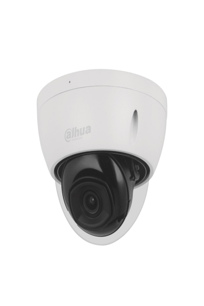IPC-HDBW2241E-S-0280B