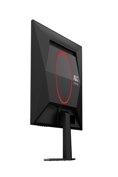 AOC Gaming Q24G4RE - LED monitor - Q24G4RE