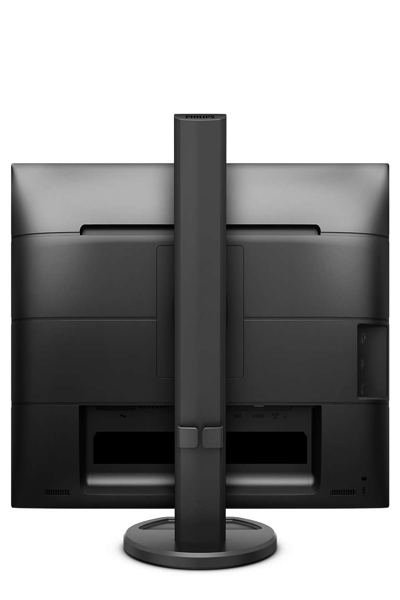 Philips 252B9-skärm 25" FHD 5ms - 252B9/00
