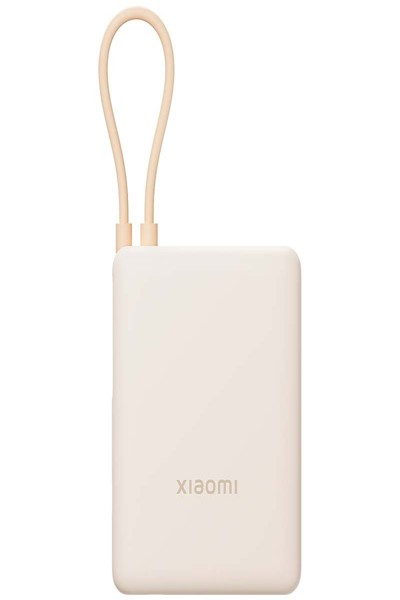 Xiaomi power bank with integrated cable - BHR9333GL