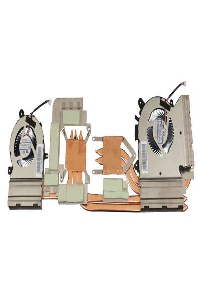 MSI E322500540HH7 (ventilateur, processeur, carte graphique)