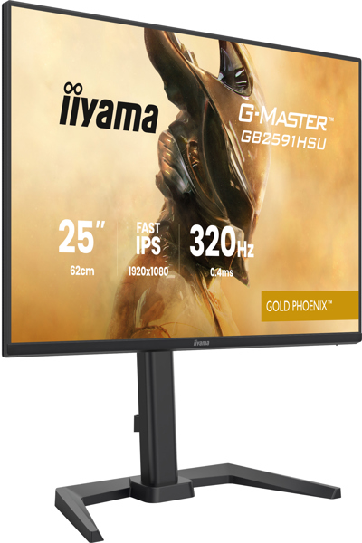 Iiyama GB2591HSU-B1 25" IPS G-Master Phoenix Flat Screen - GB2591HSU-B1