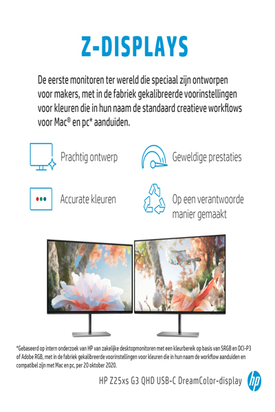 HP Z25xs G3 QHD USB-C DreamColor Display: 25-inch, 2560x1440 - 1A9C9AA#UUZ