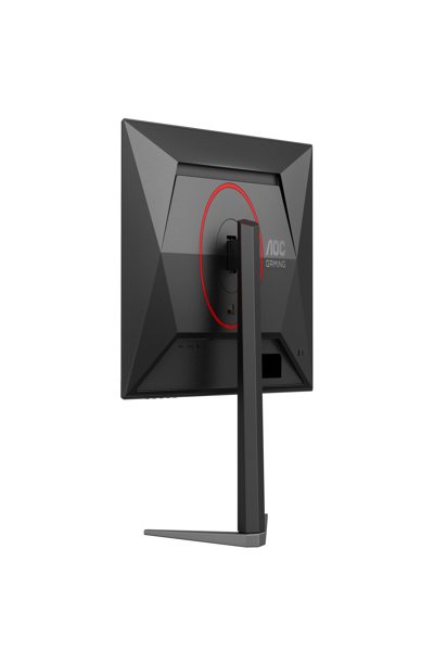 AOC Gaming 24G4HA - LED monitor - 24G4HA