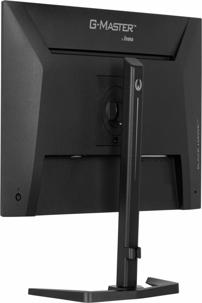 IIYAMA G-MASTER GB2741QSU-B1 QHD GAMING MONITOR 27" - GB2741QSU-B1