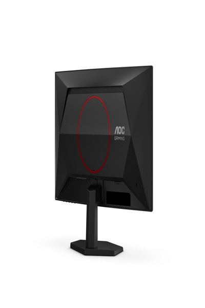 AOC Gaming C24G42E - LED monitor - C24G42E