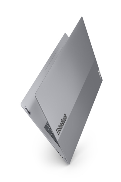 Lenovo ThinkBook 16 G6 ABP AMD Ryzen 5 - Notebook - AMD R5 - 21KK007TGE