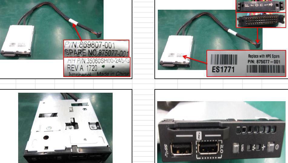 Module d'alimentation HPE sans Sid