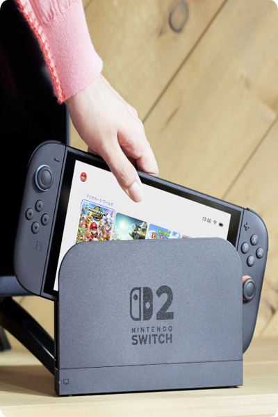 Nintendo Switch 2+ Mario Kart World 2 Schwarz Analog - 10015920