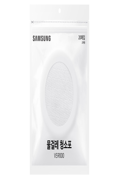 Samsung Jet Stick Spinning Sweeper Disposable Wet Pads (20 Pack) - Stick vacuum - Wet wipes - White - Samsung - Jet - 15 cm