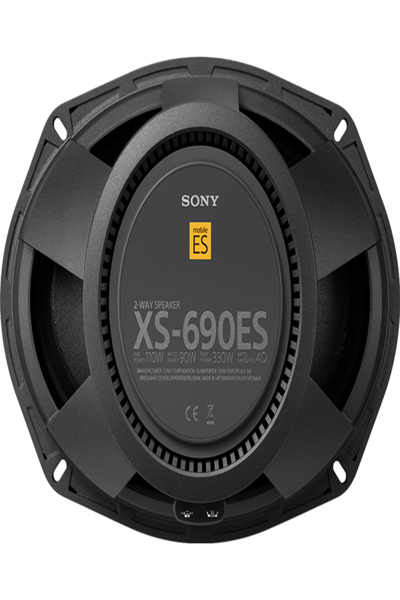 Sony XS-690 ES Koaxial-Lautsprecher - XS690ES.U