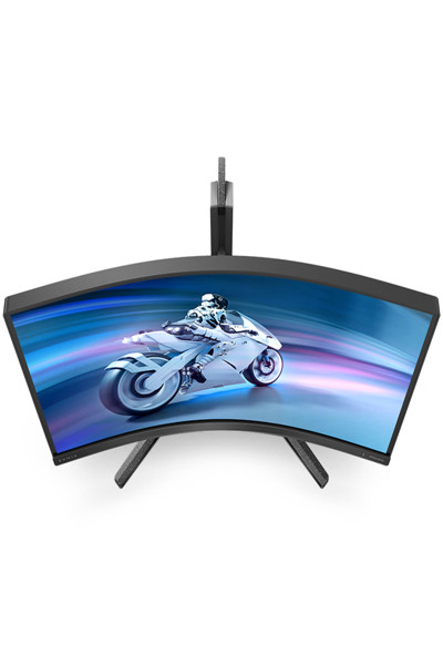 Philips 27M2C5500W Monitor 27" QHD - 27M2C5500W/00