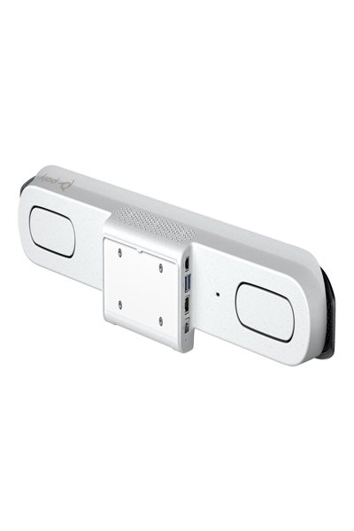 Poly Studio X52 all-in-one video bar - 8D8K9AA