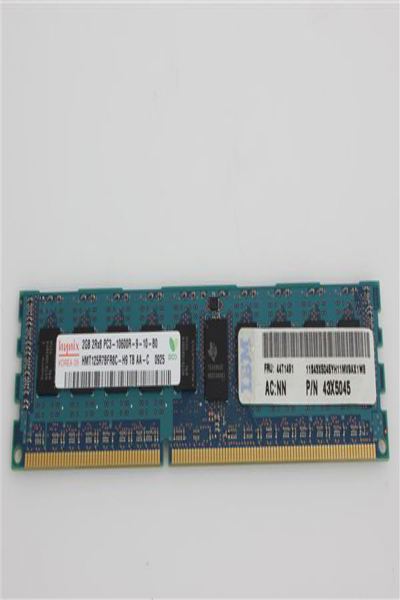 Lenovo DDR3 - module - 2 GB - 44T1491