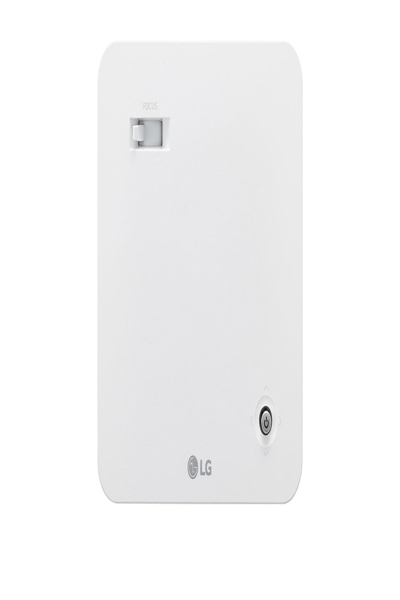 LG CineBeam PF510Q – DLP-projektor - PF510Q