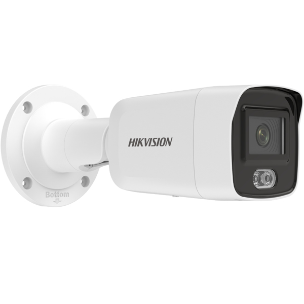 DS-2CD3047G2-LS 2.8mm C 3MP Bullet Smart IP - DS-2CD3047G2-LS(2.8MM)(C)
