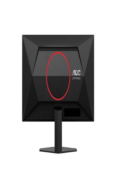 AOC Gaming Q24G4RE - LED monitor - Q24G4RE