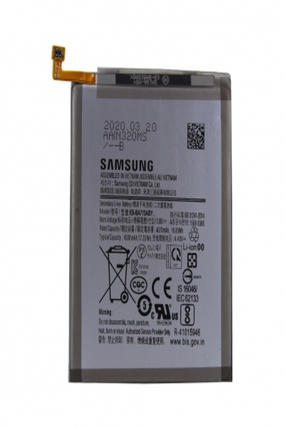 Samsung EB-BA715AB - A715F Galaxy A71 - Li-ion battery - 4500mAh