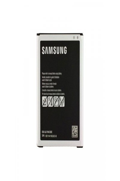 Samsung EB-BJ700CBE - Battery