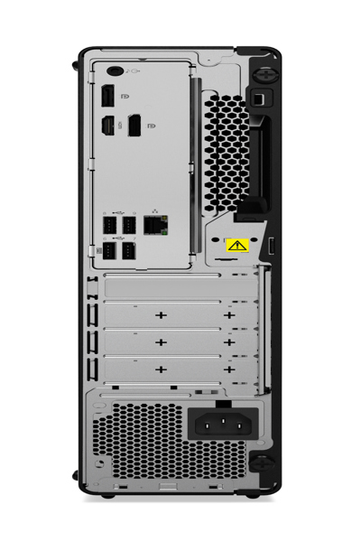 Ordinateur de bureau Lenovo ThinkCentre M75s Gen 5 12TA